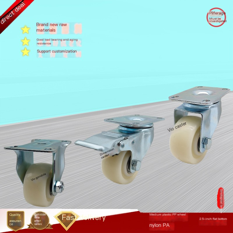 Double Bearings PP Caster with Brakes, 3 Inch /4 Inch/5 Inch Plastic Castors,