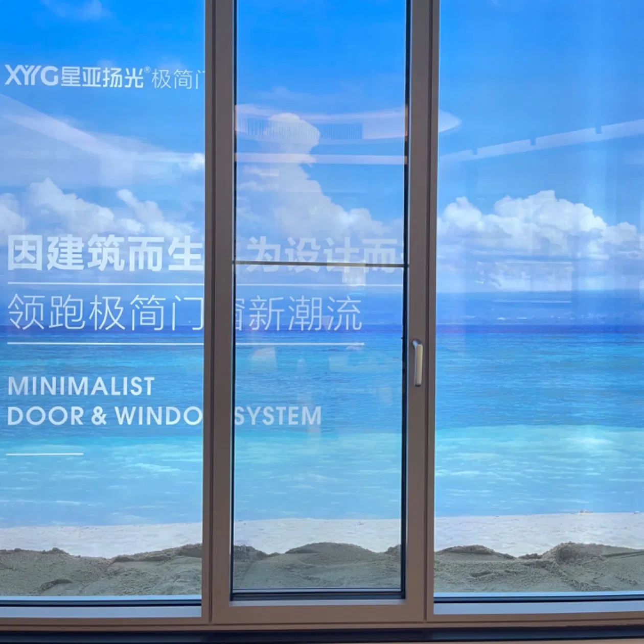 Yl Brand 6063t5 Aluminum Door for Sliding Door with Large Glass