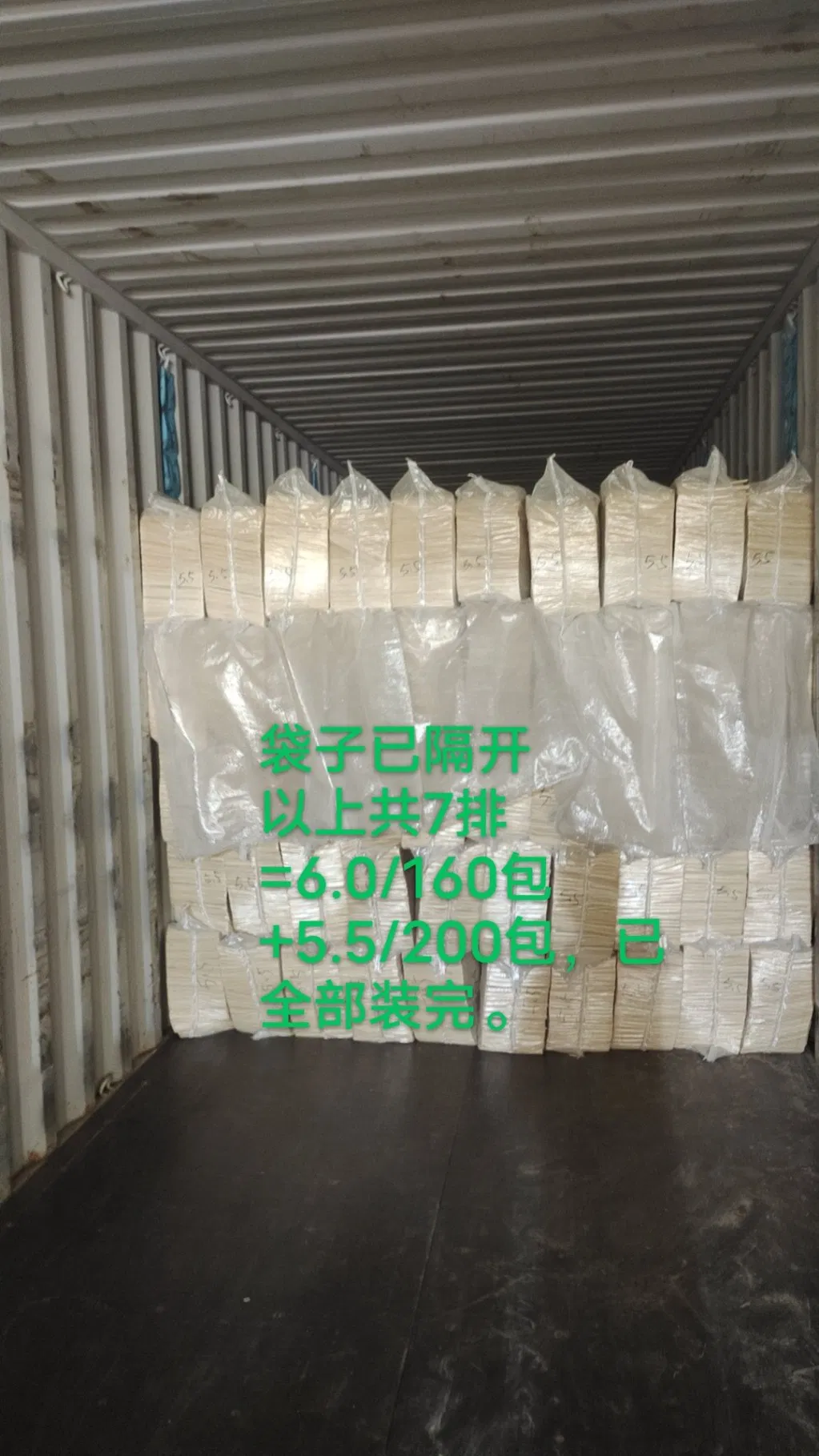 Disposable Bamboo Chopsticks Made in China