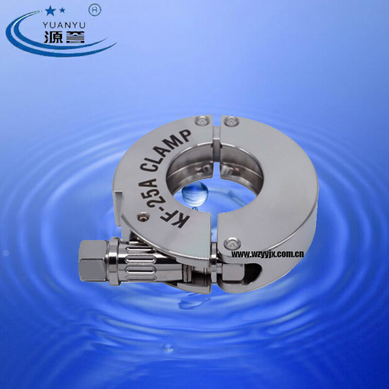 Vacuum Safety Clamp High Tension Nrc Clamp Kf Nw