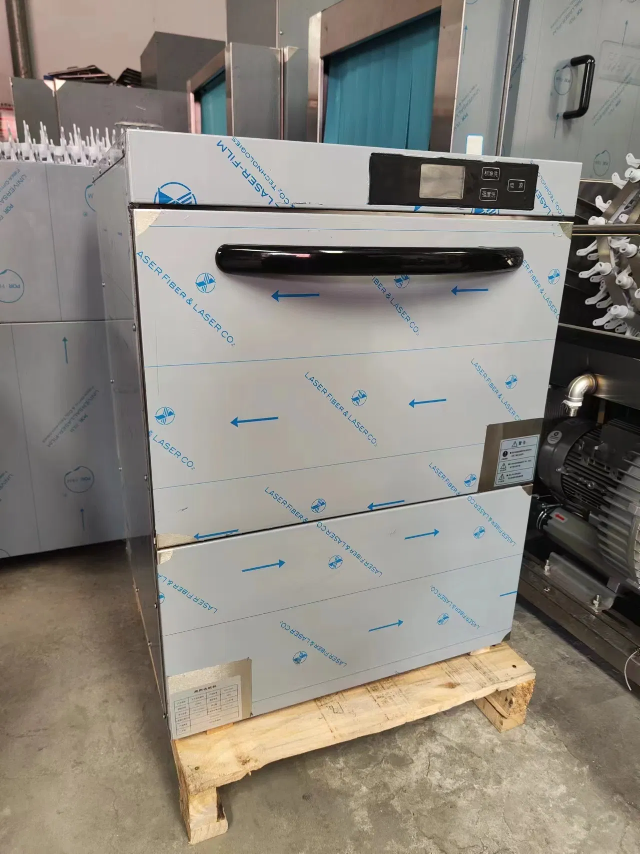 Compact Undercounter Dishwasher for Small Spaces and Efficient Cleaning