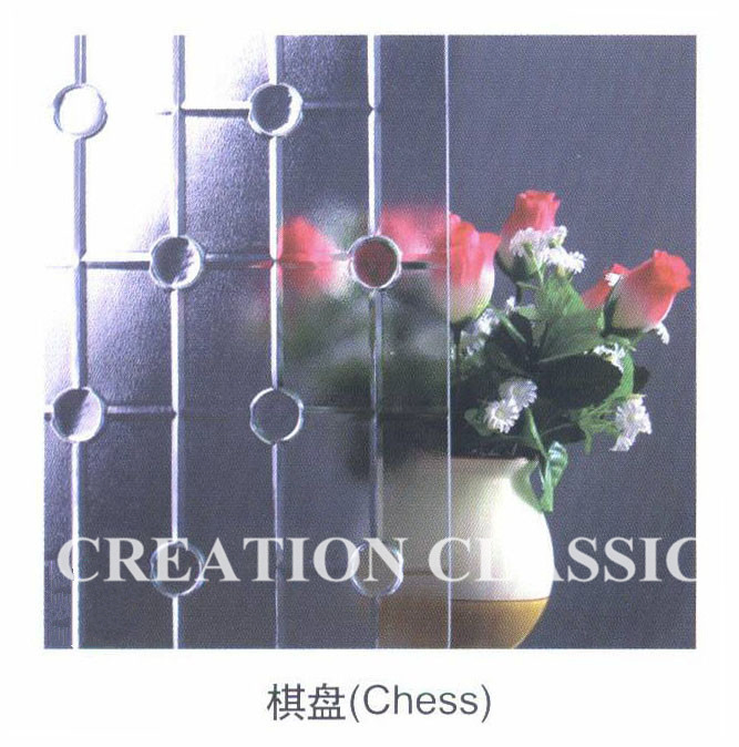 Design Glass Nashiji Patterned Glass for Construction