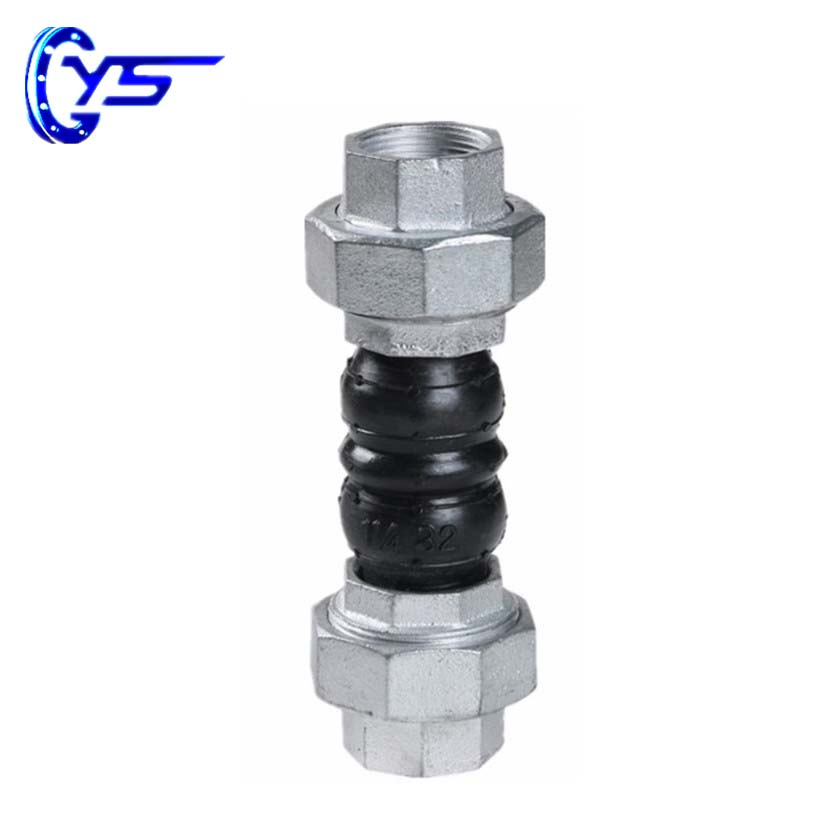 Double Ball Stainless Steel Carbon Steel Thread End Rubber Joint