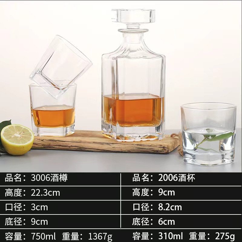 Glassware Factory Direct Premium Glass Whisky Decanter with Lid Whiskey Glass