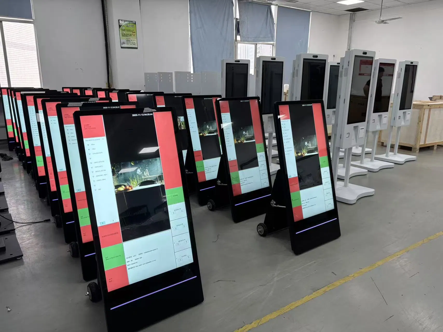 Уличный водонепроницаемый дисплей 43 дюйма с аккумулятором