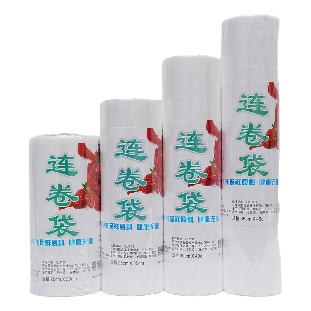 OEM Food Grade Household PE Economical Kitchen Fresh-Keeping Bag Cling Film