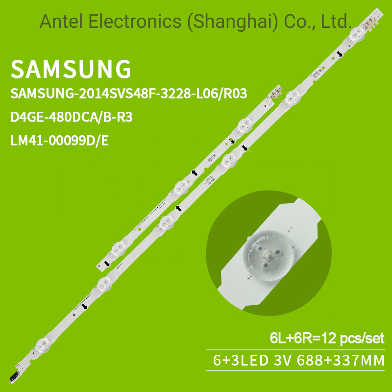 Светодиодная лента подсветки Samsung UA48J5500AK, 12 шт.