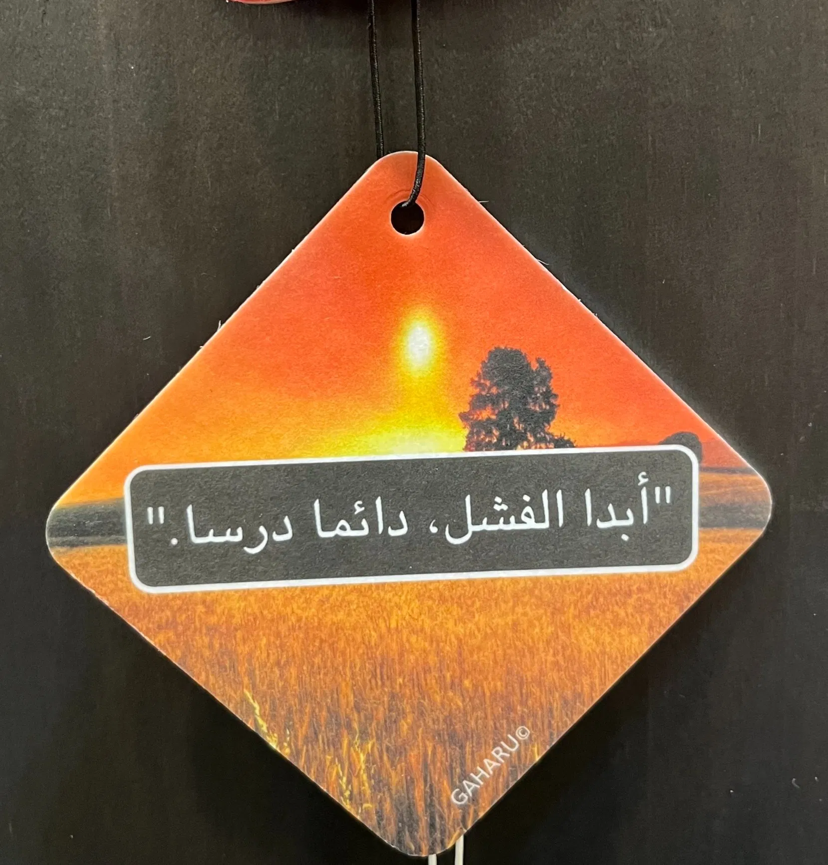 Customized Promotion Gifts Splicing Style Paper Air Freshener for Auto & Home