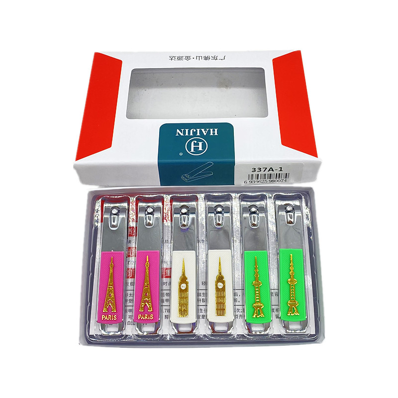 SSS 337A-1 Adult Home Large Convenient Nail Clippers Window Opening Box Nail Cutter with File Blade