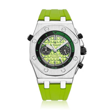 Kimsdun Men's Multifunctional Silicone Sport Watch Waterproof Fashion Quartz Wristwatch for Outdoor