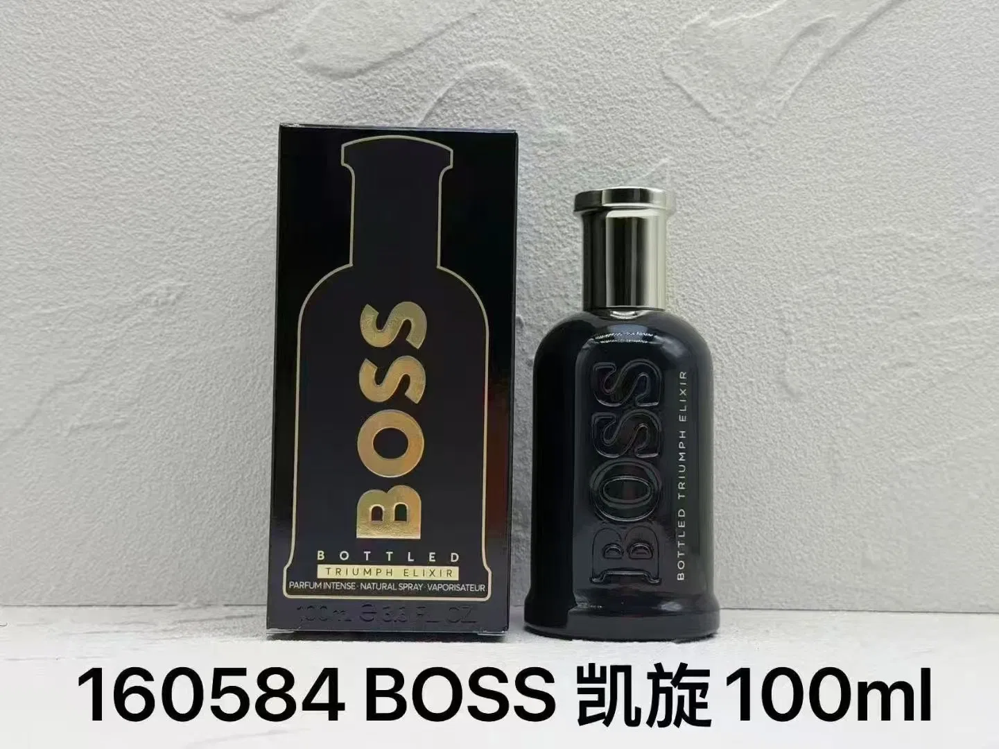 Boss Hugo 200ml Scented Multi-Purpose Cleaning Mist, Fresh Eau De Toilette Style, USA Warehouse for Dropshipping & Wholesale