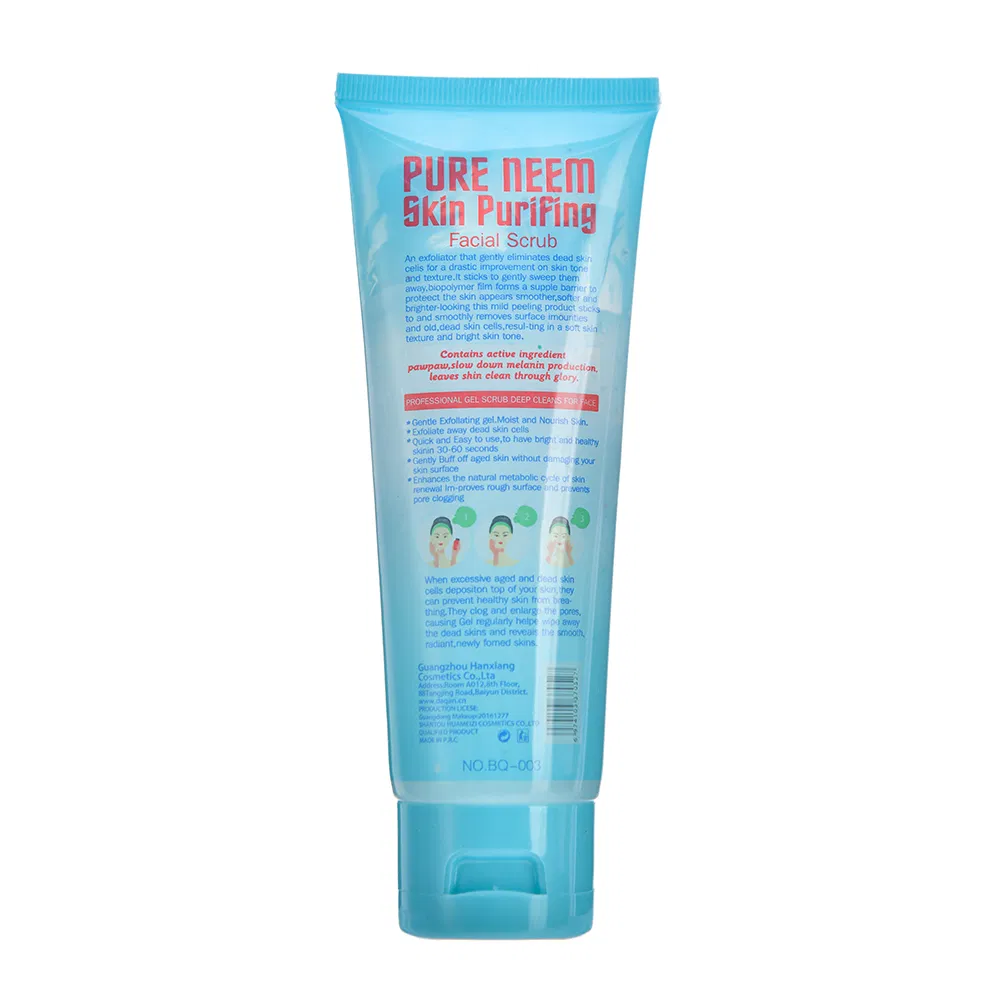 Organic Rice Extract Hydrating Skin Whitening Gentle Face Body Scrub