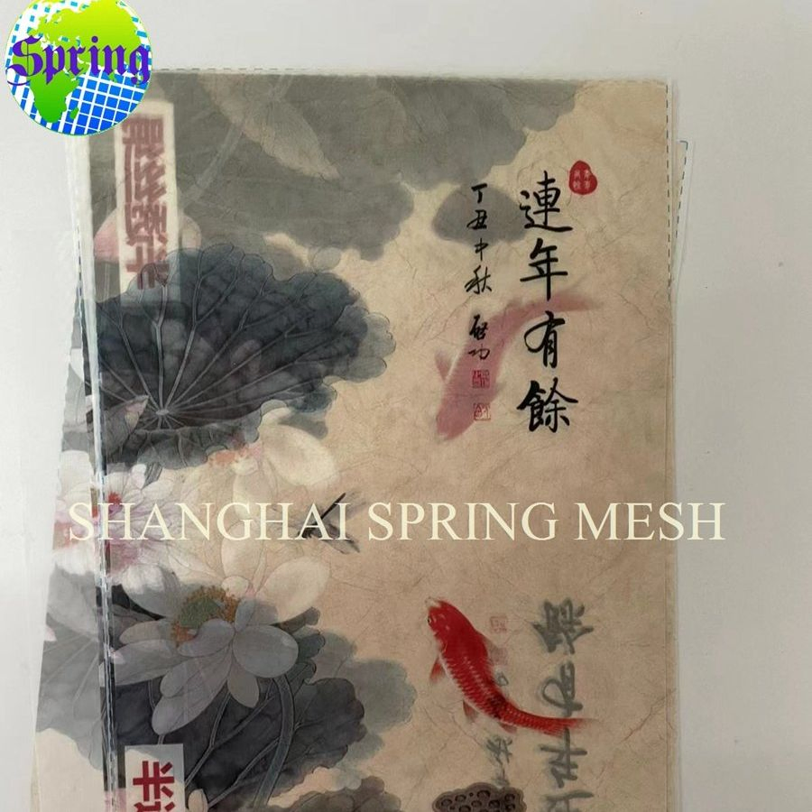 New Chinese-Style Decorative Screen Made From Semi-Transparent Silk