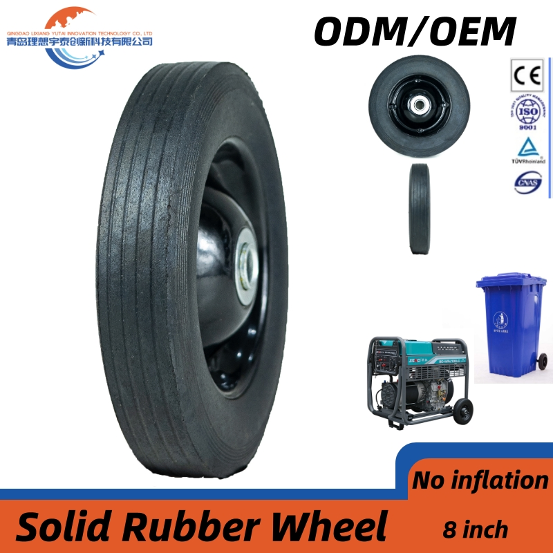6 7 8 9 10 Inch Micro Generator Garbage Can Solid Rubber Wheel with Steel Rim