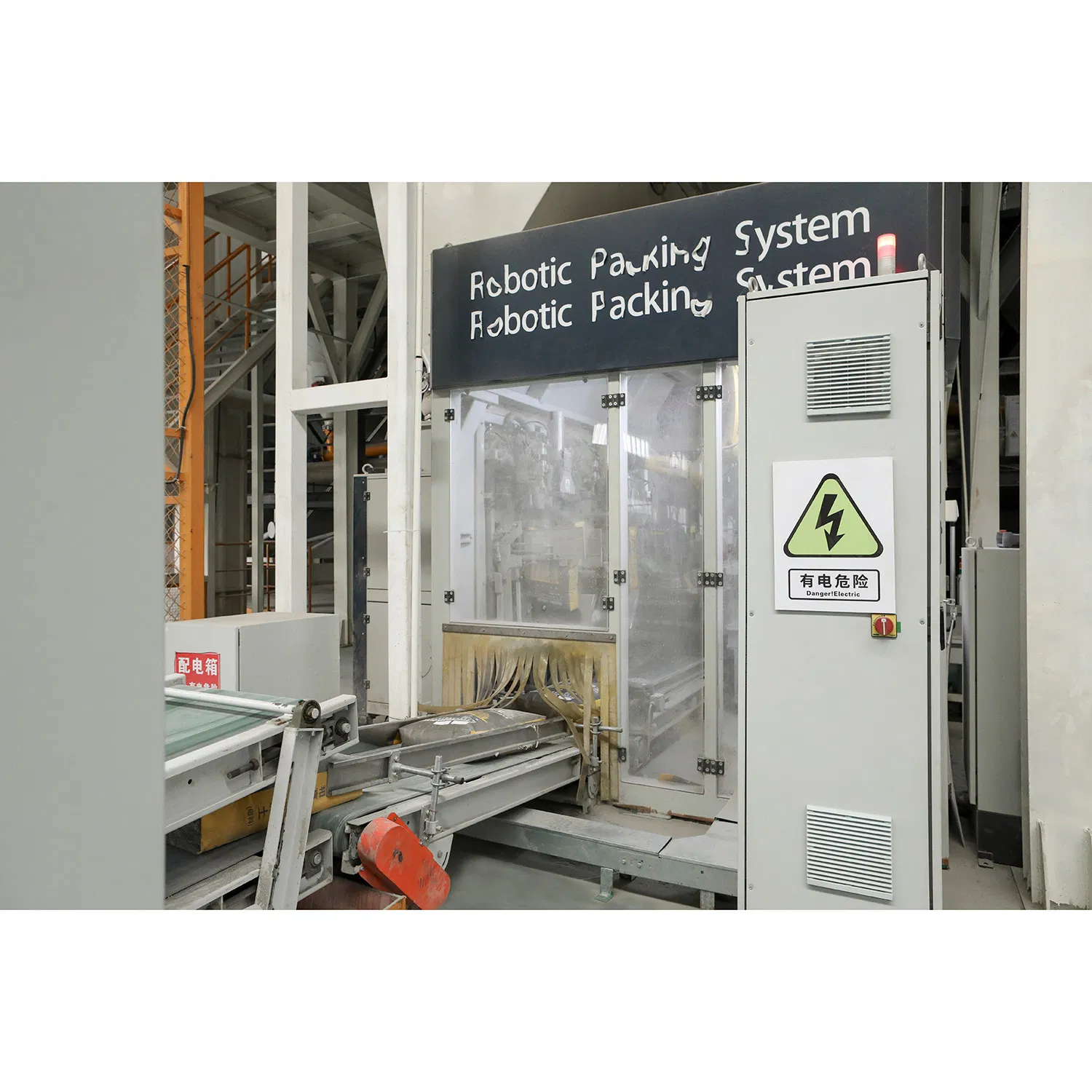 Resistance to Sulfate Corrosion High Ductility Concrete