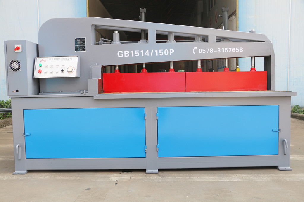 Ленточная пила