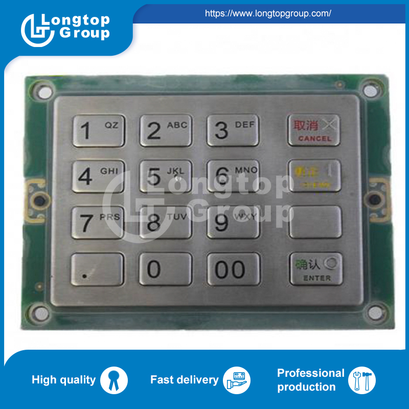 Yt2.232.0301 Banking EPP-004 Keyboard EPP ATM Machine Parts
