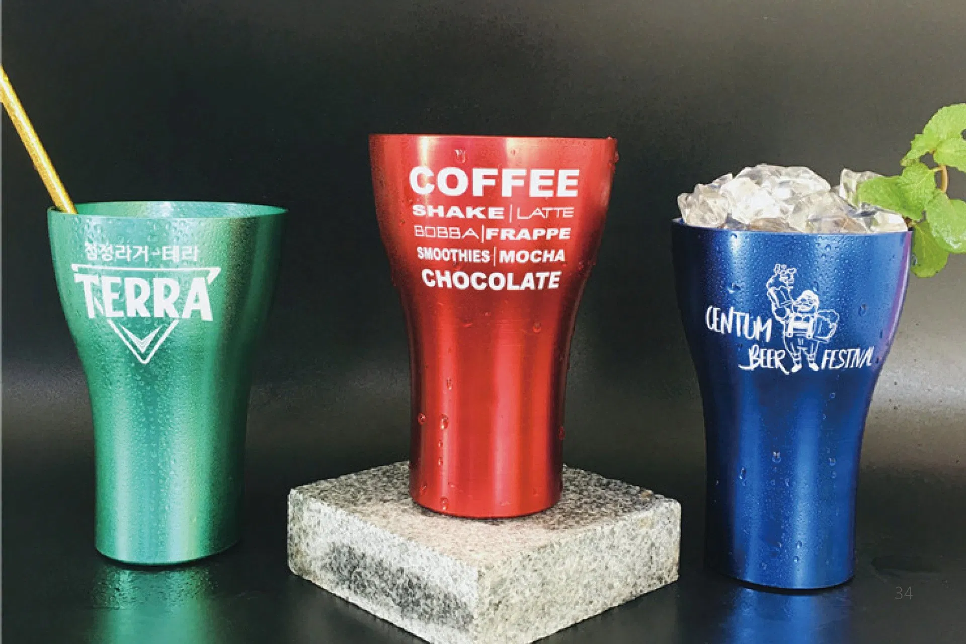 Aluminum Beer Cups Party Cold Drinking Color Changing Cup Temperature-Sensitive Tumbler Reusable