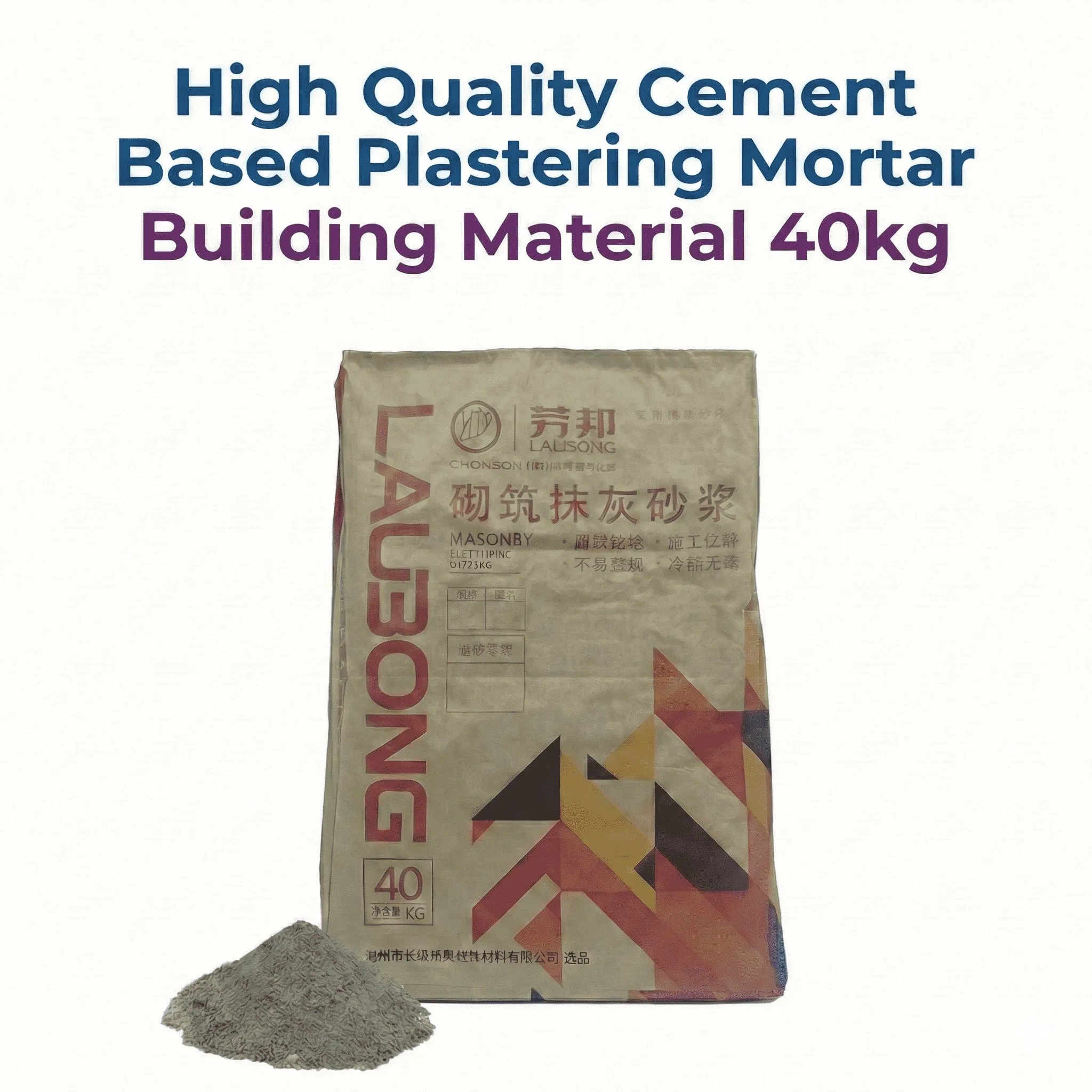 High Quality Cement Based Plastering Mortar Building Material 4okg