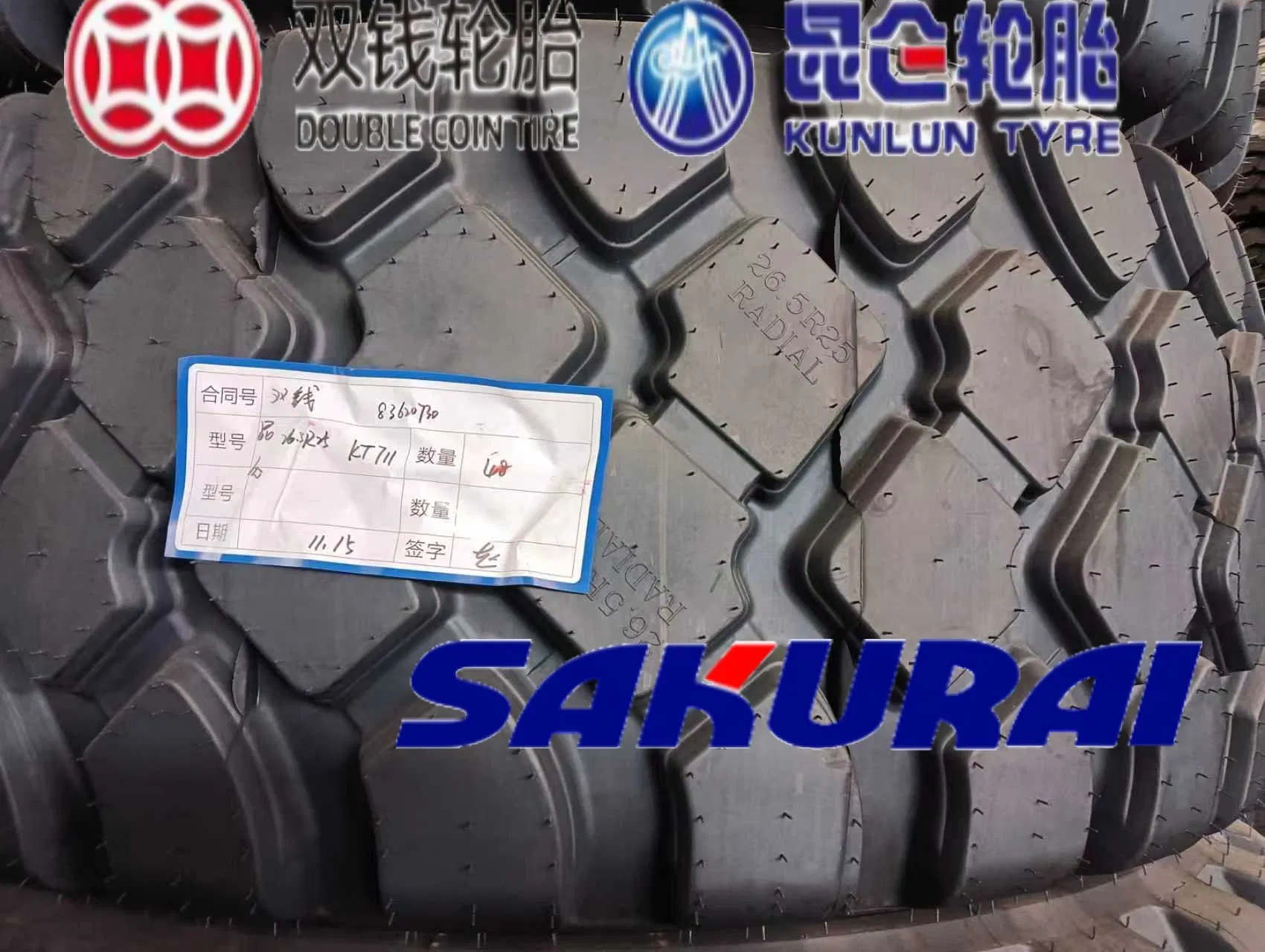 Kunlun TBR Double Coin 315/80R22.5 22PR KT890 Drive Truck Tire