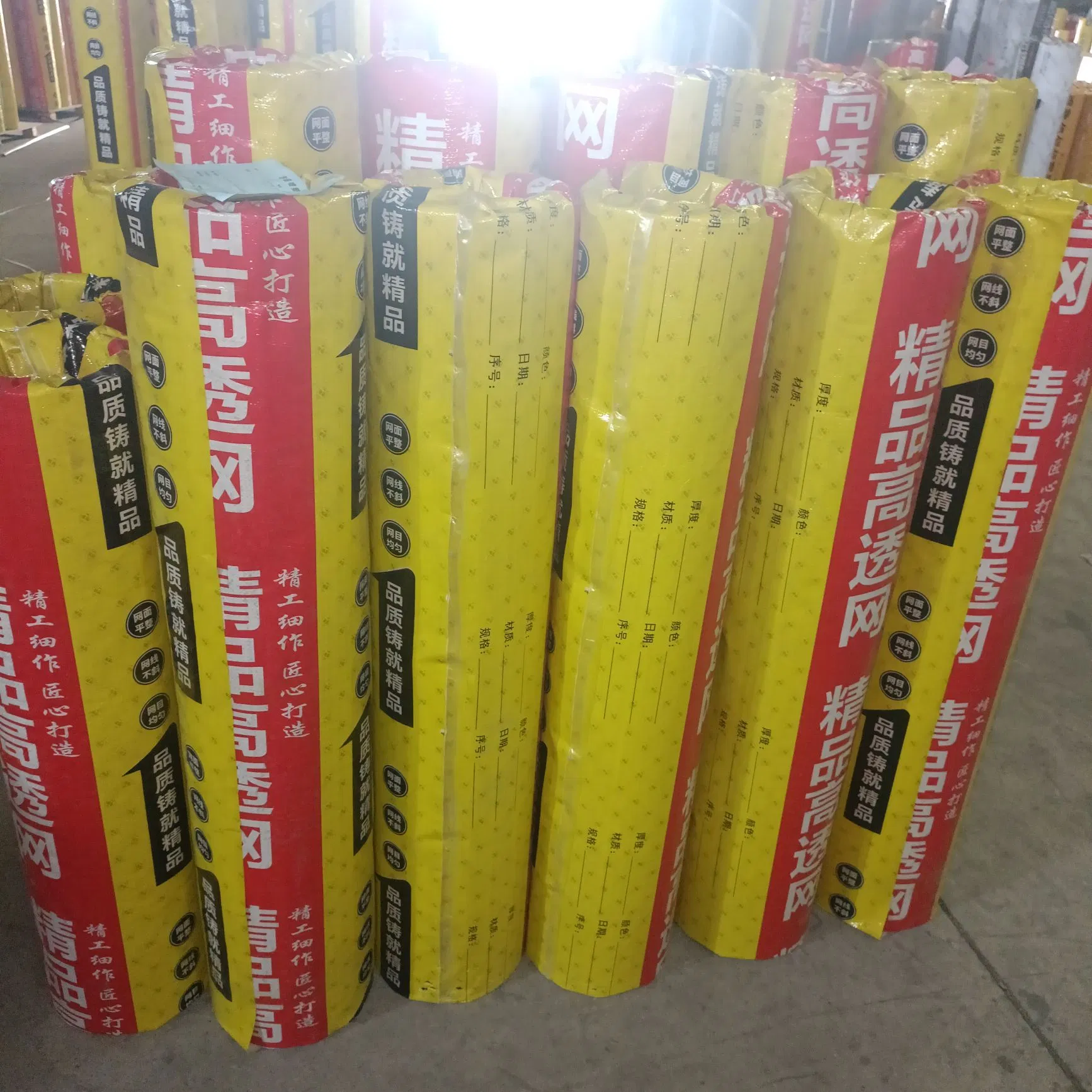 Dustproof Xinhua Cheng Tray China Window Screen Insect-Proof Net with ISO
