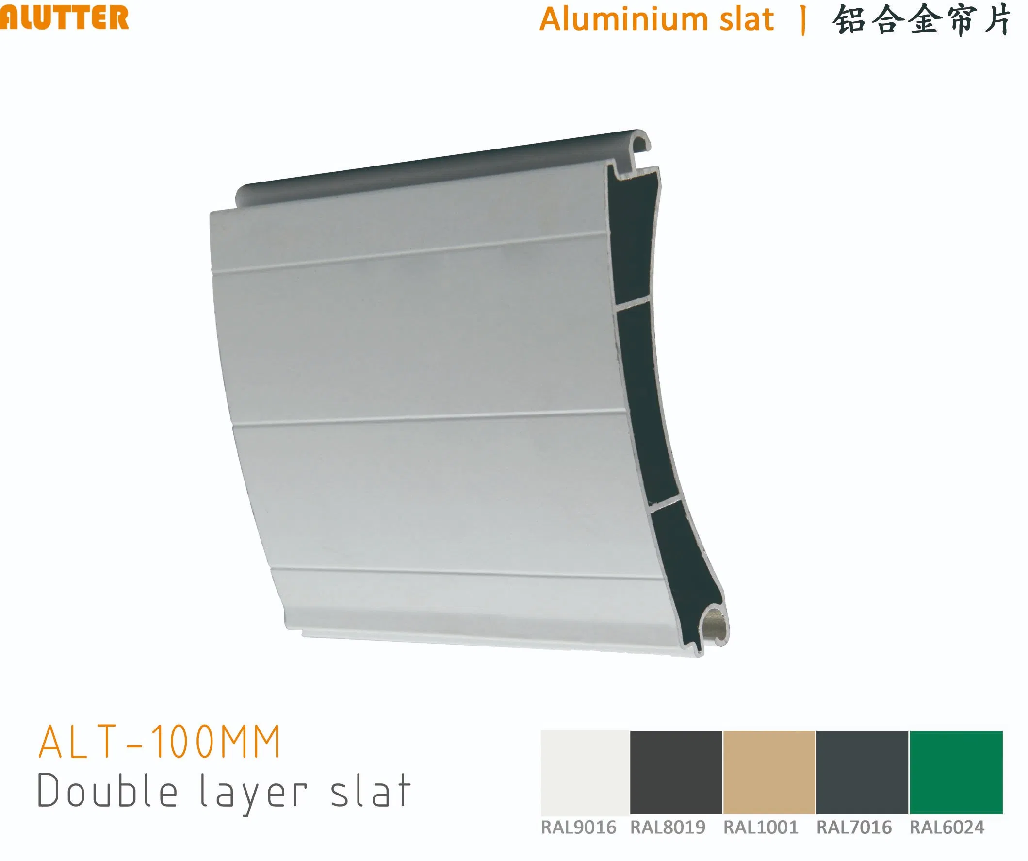 Cheap Automatic Motor Aluminum Alloy Roller Shutter Doors Security Garage Door