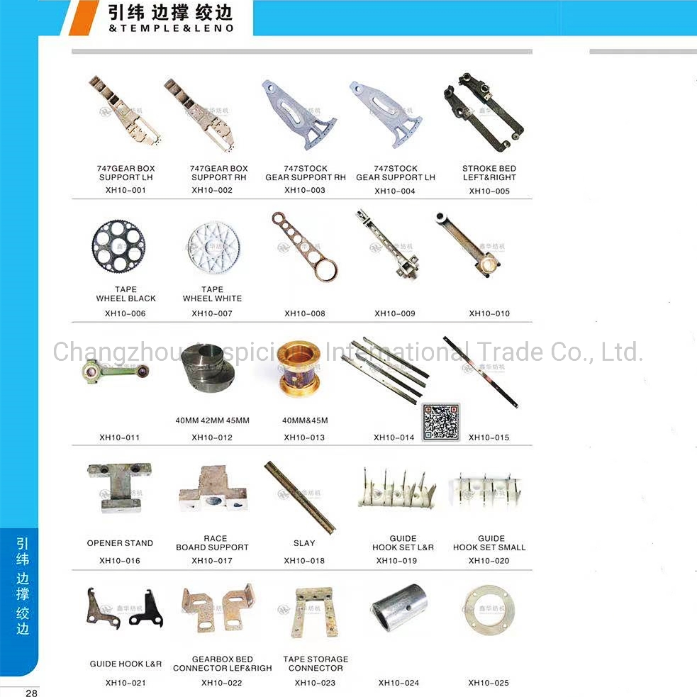High Cost Performance Textile Machinery Accessories on Sale