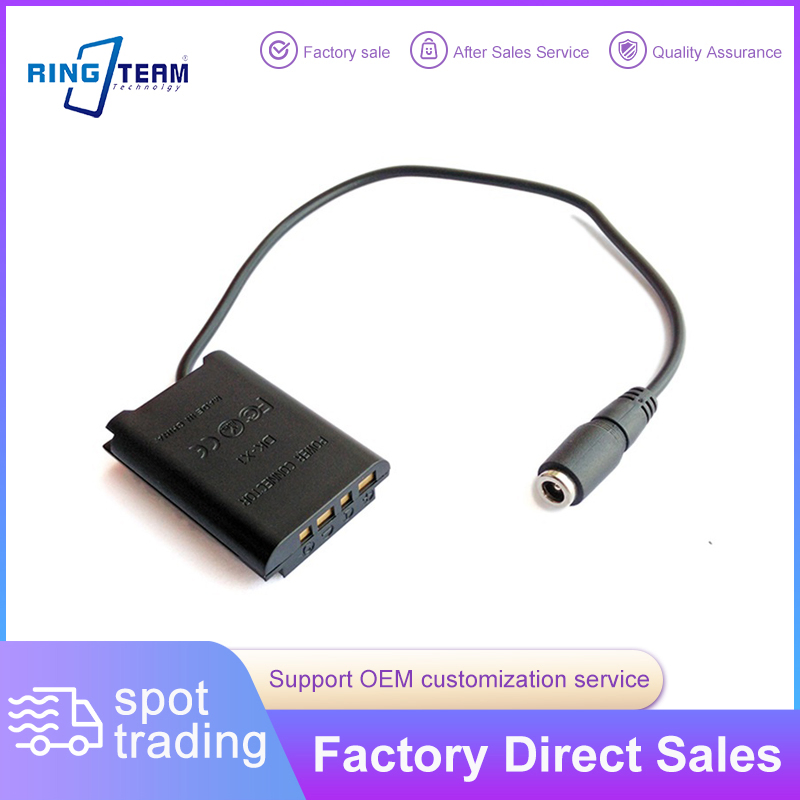 Блок питания DK-X1 DC Coupler для фотоаппаратов Sony