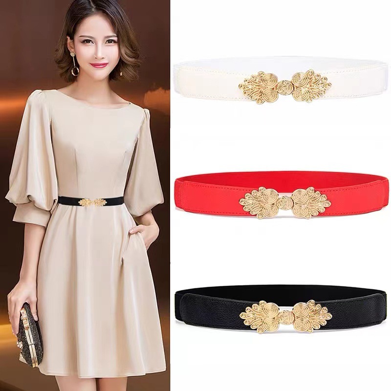 Пояс женский эластичный