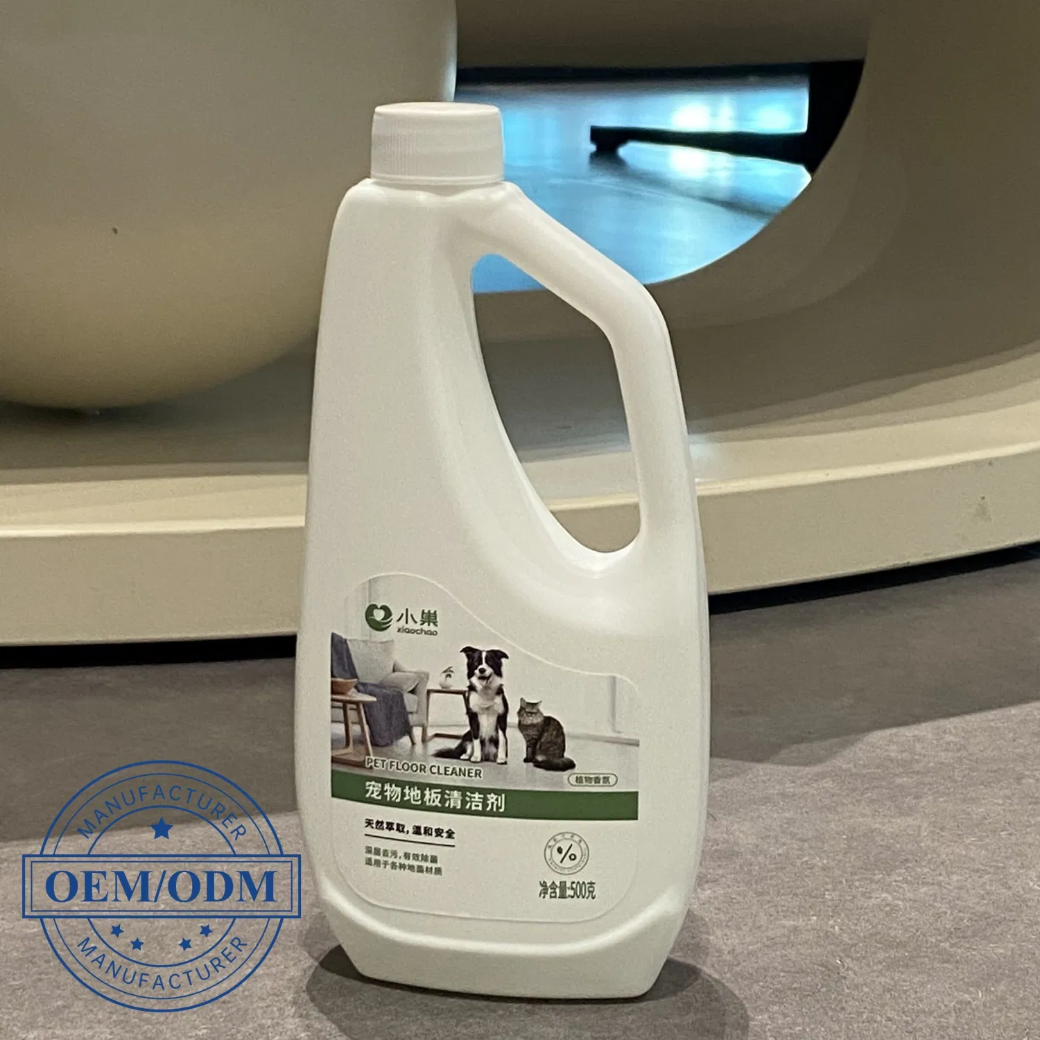 Organic Stain Remover for Eco-Friendly Cleaning in Pet-Friendly Areas