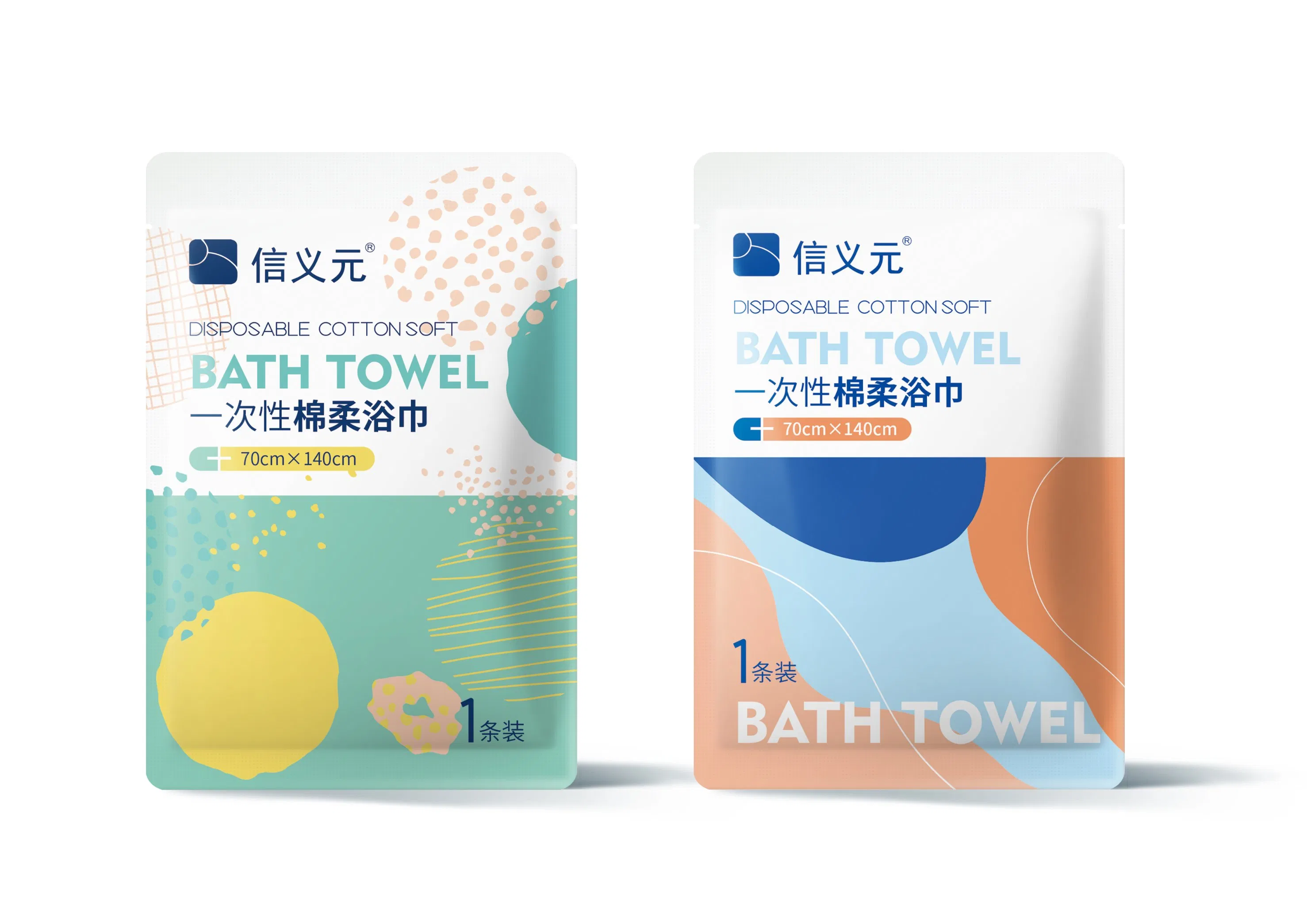 Travel Face Disposable Towels for Hotel Bath Gym and Hair Salon Custom