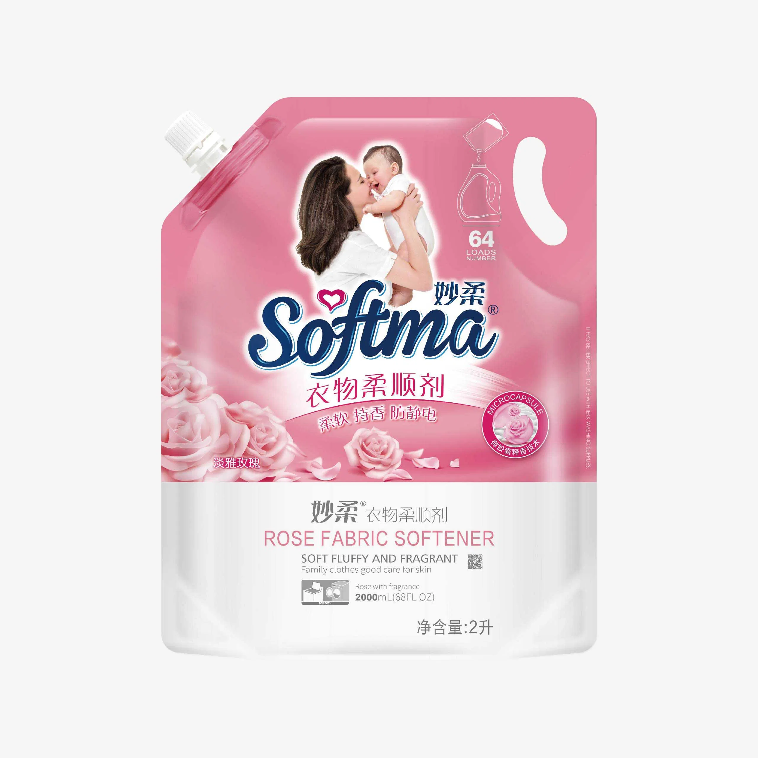 OEM Detergent Powder for Lanudry Washing in Africa