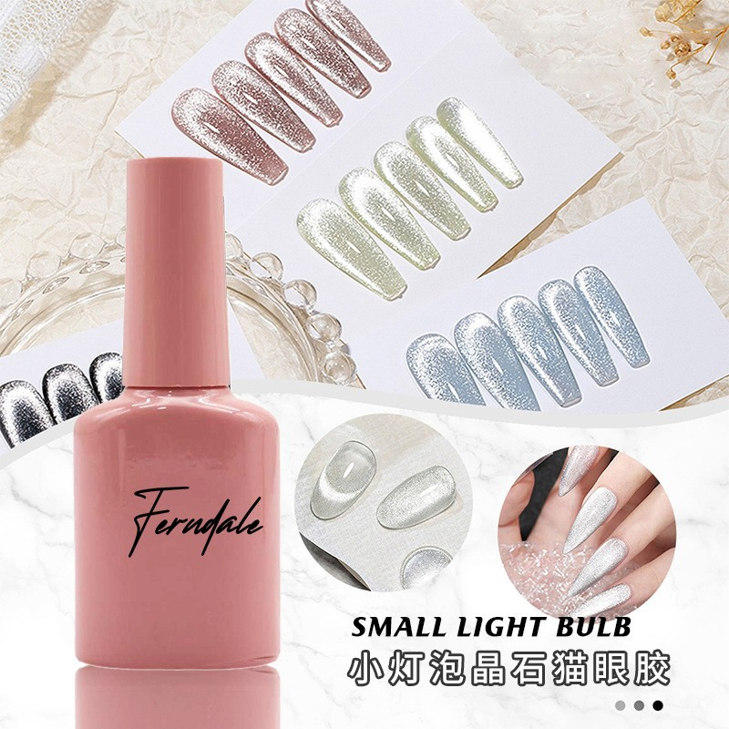 Small Bulb Gel Ultra-Fine Flashing Crystal Cat Eye Gel Polish