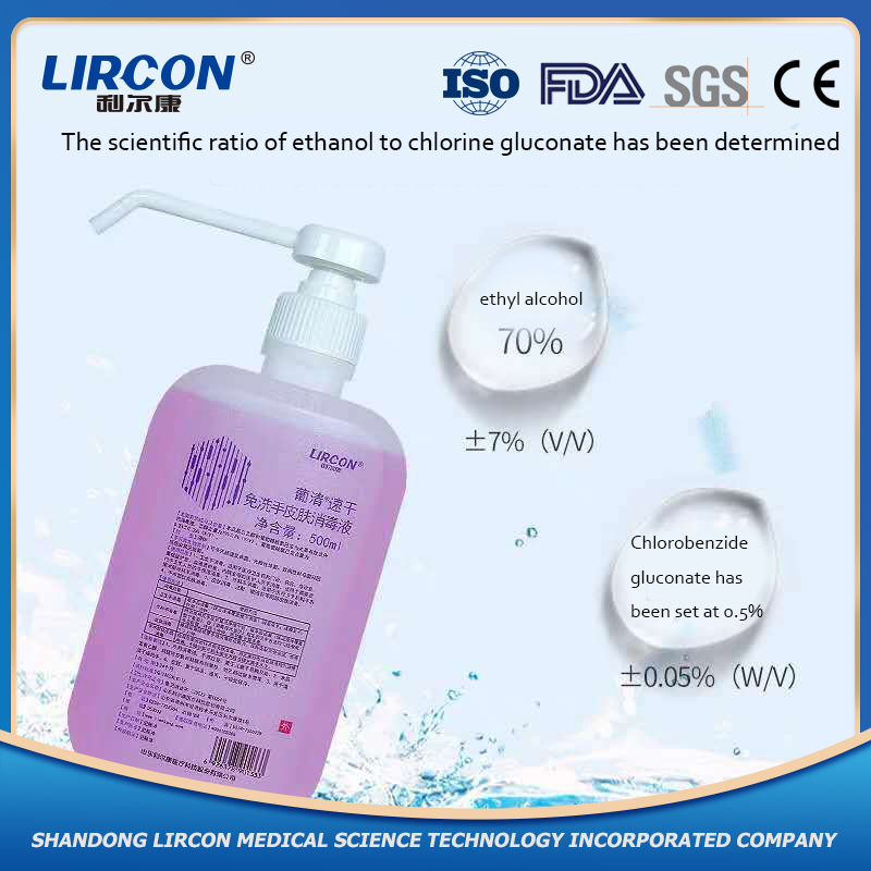 Customizable 75% Alcohol Content Gel Wash-Free Hand Sanitizer 55ml 100ml for Home Family Use