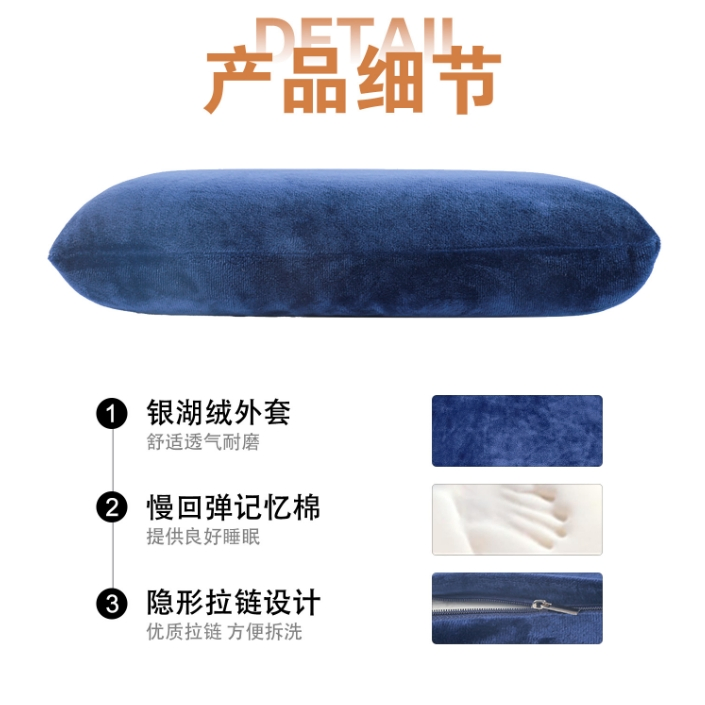 Camping-Specific Memory Foam Pillow for Naps Travel Easy to Store