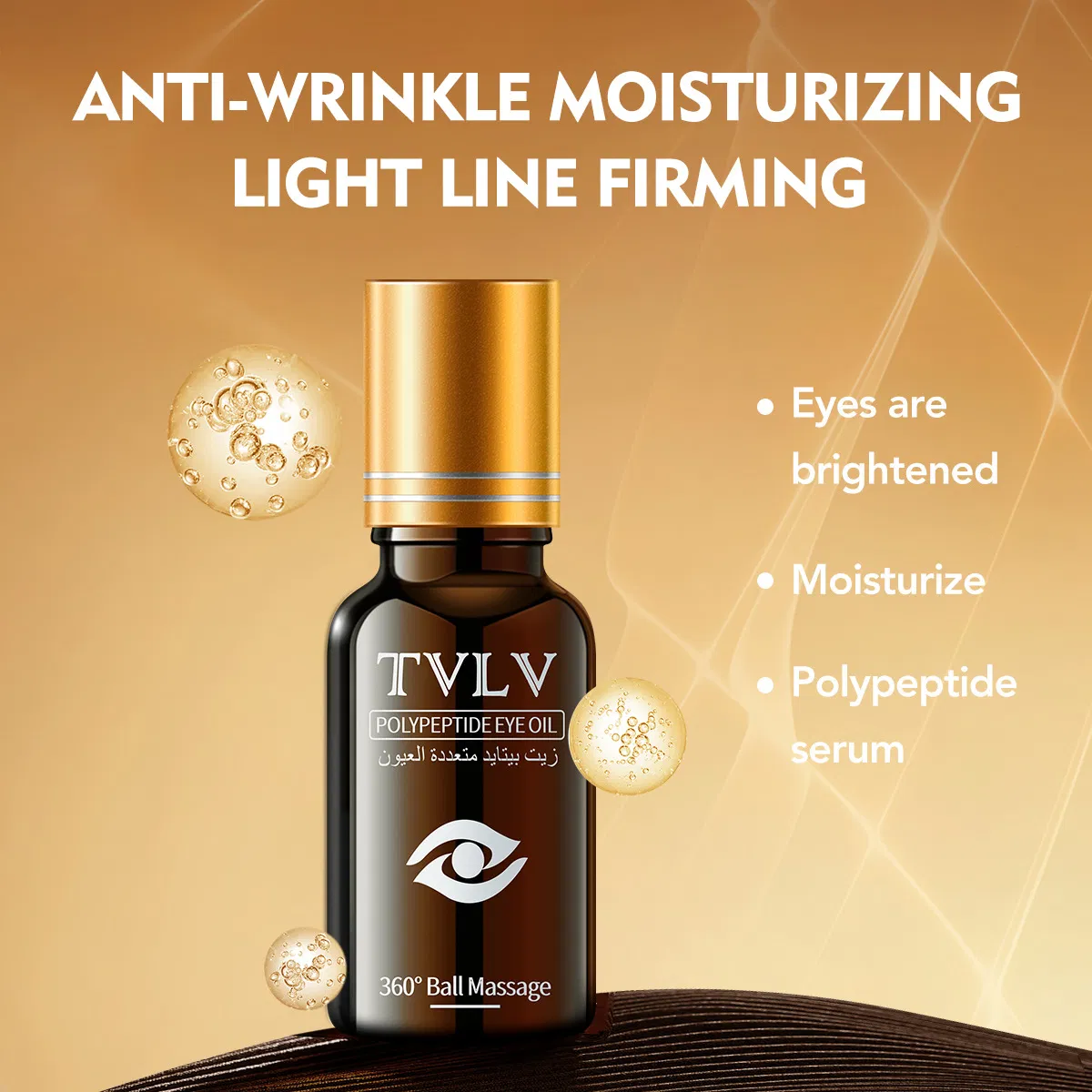 Revitalizing Ball-Shaped Eye Essence Oil for Radiant Skin
