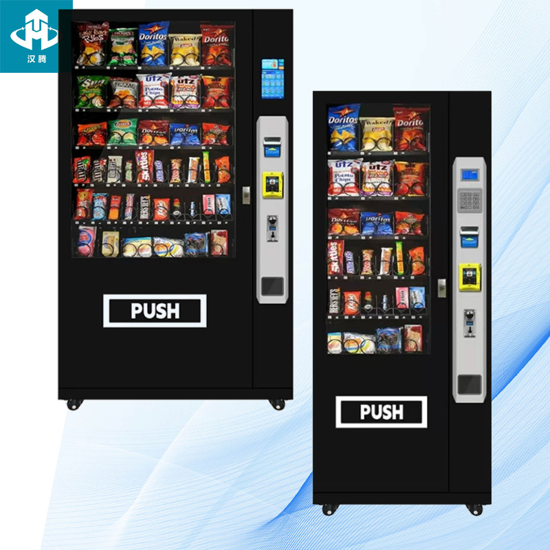 Machine Cool and Hot Instant Coffee Vending Machine Enclosures Forming