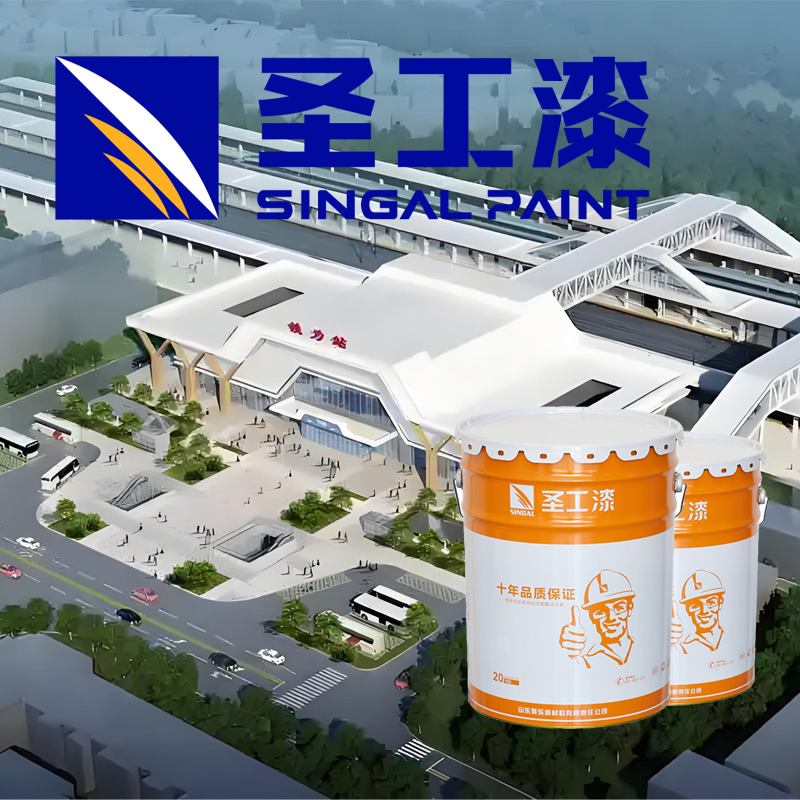 Chemical Building Material Construction Material Decoration Steel Stucture Intumenscent Fireproof Coating