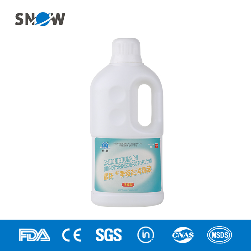 0.2% Quaternary Ammonium Compounds Disinfectant Cleaner Deodorant with MSDS