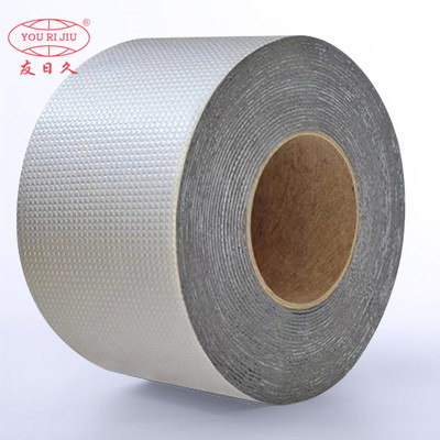 Yourijiu Hot Selling Aluminium Adhesive Butyl Tape Super Strong Butyl Aluminum Foil Waterproof Tape