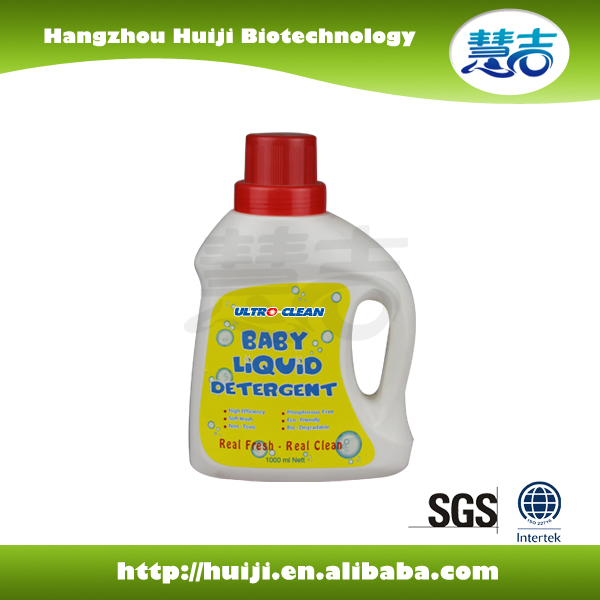 Natural Washing Liquid Soap Laundry Deterent