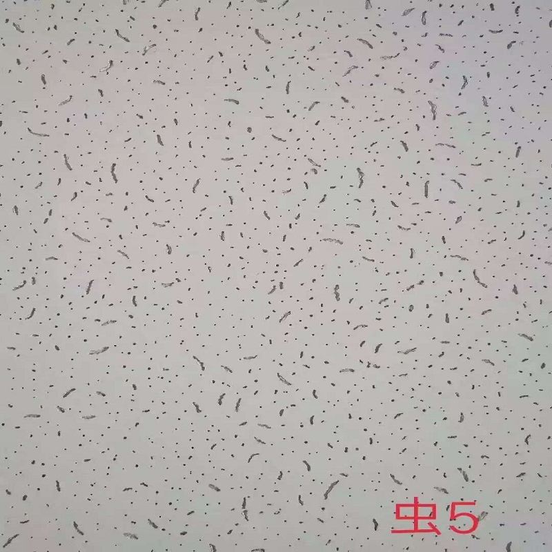 Tegular Edge Mineral Fiber Board