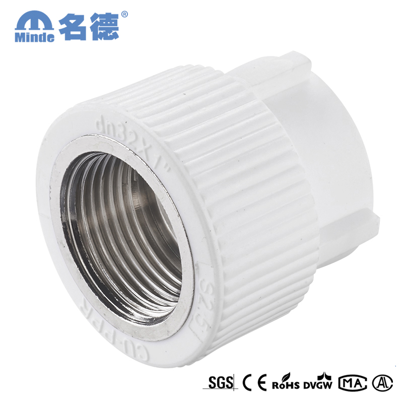 Minde Good Quality PPR Brass Union_PPR Pipe Fittings