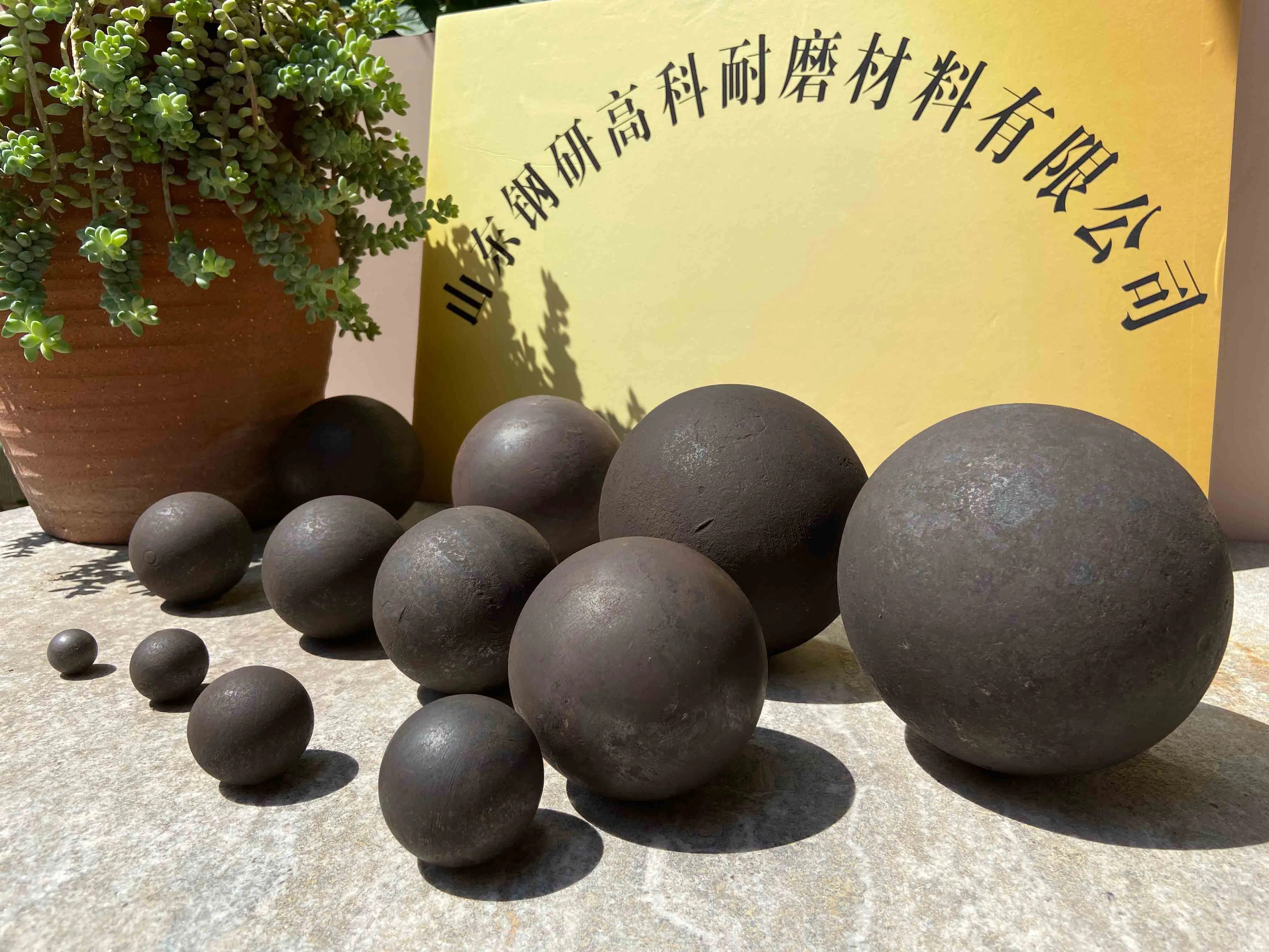 Мелющие шары из кованой стали для шаровых мельниц