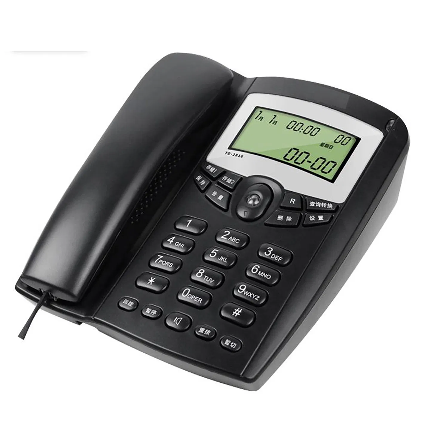 High Quality Fixed Wired Telephone with Caller ID and Hands-Free