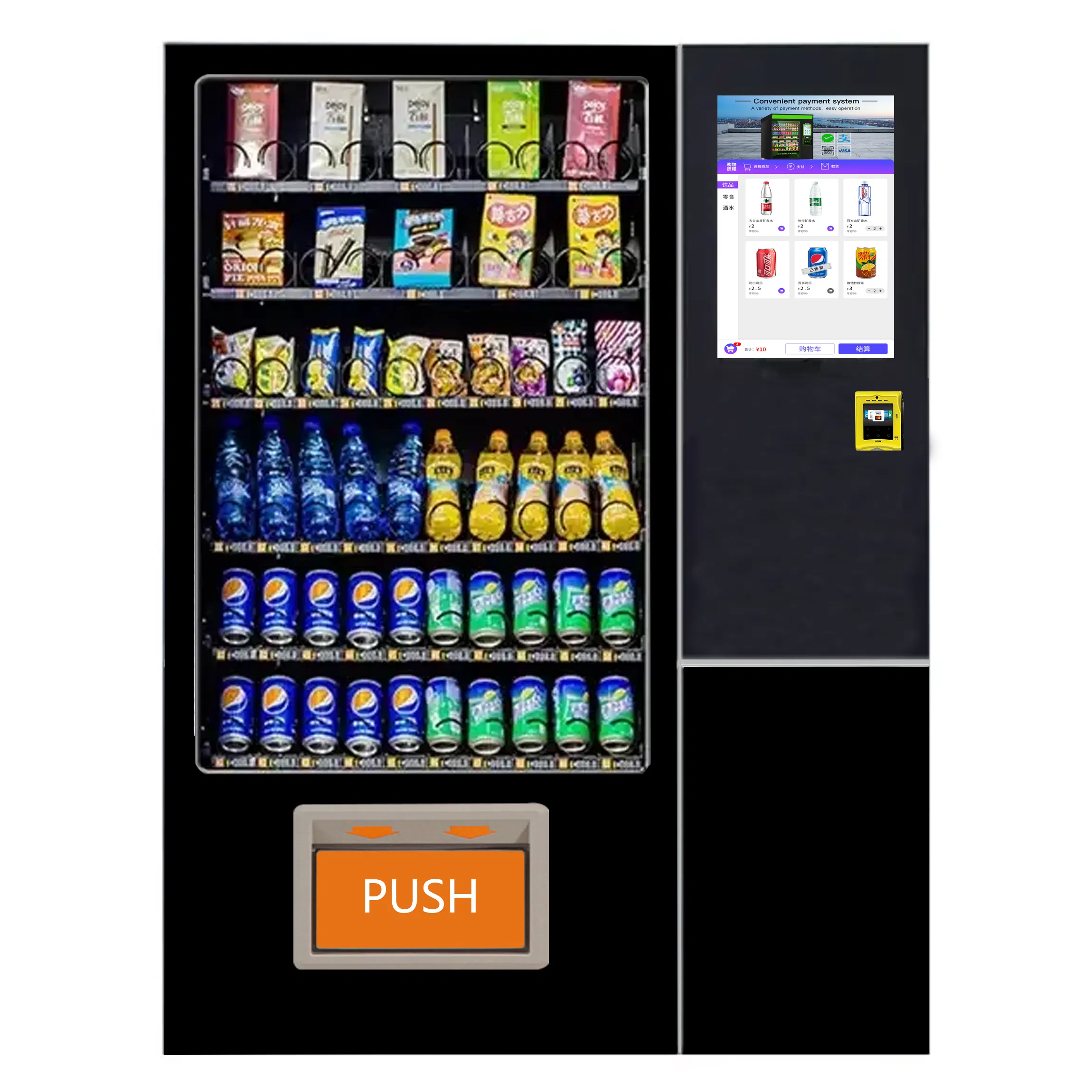 Upus Export Europe Popular Snack Drink Automatic Combo Vending Machine Snack and Drink Hot Food Vending Machine Automatic