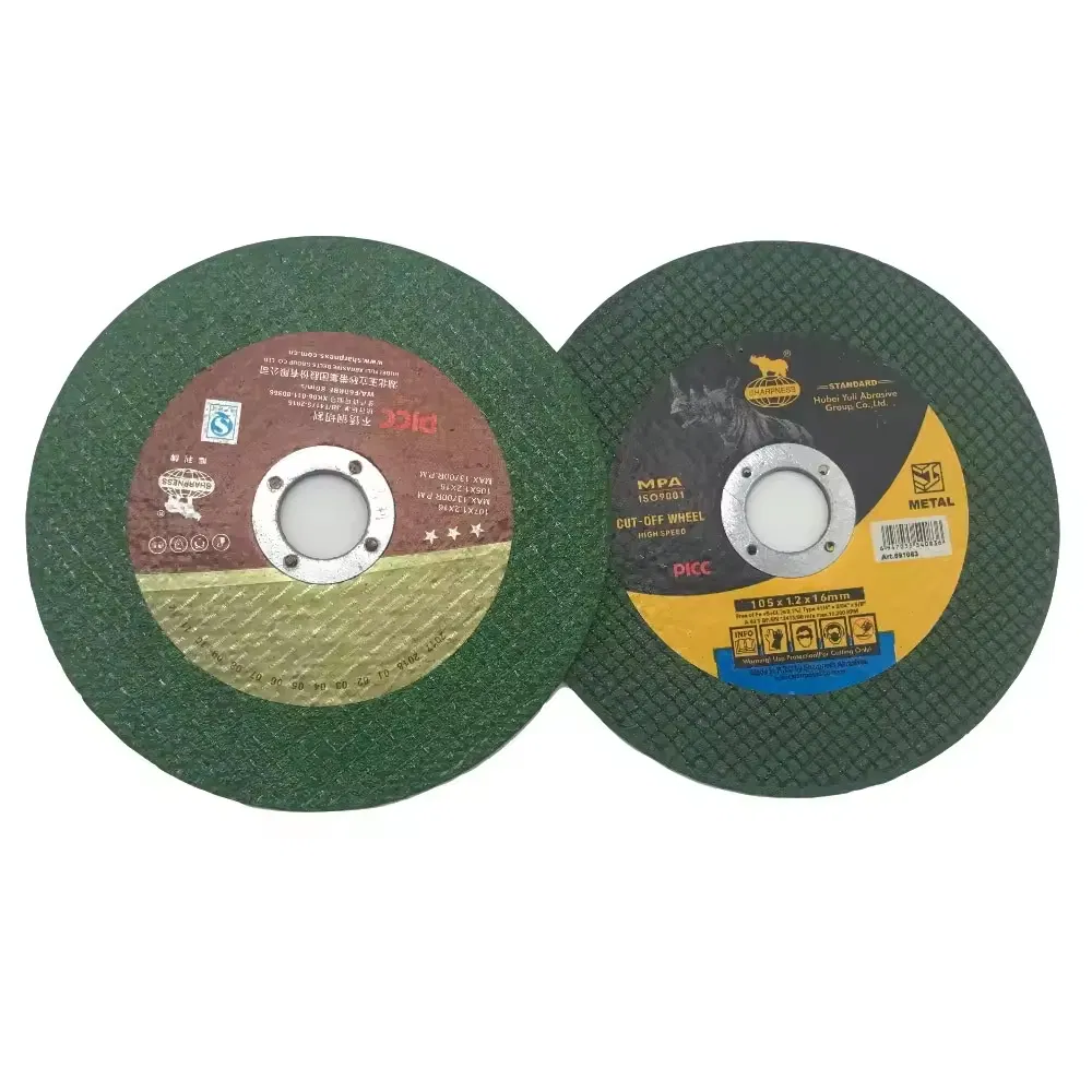 Отрезной диск 107 мм для металла, зеленый