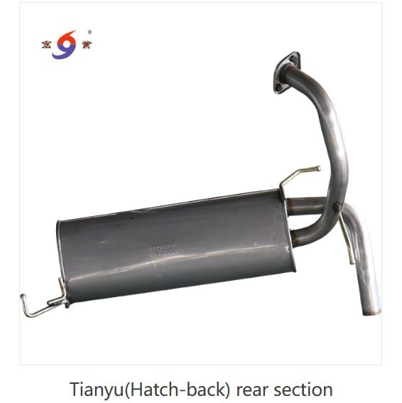 Глушитель выхлопа из нержавеющей стали для Changan