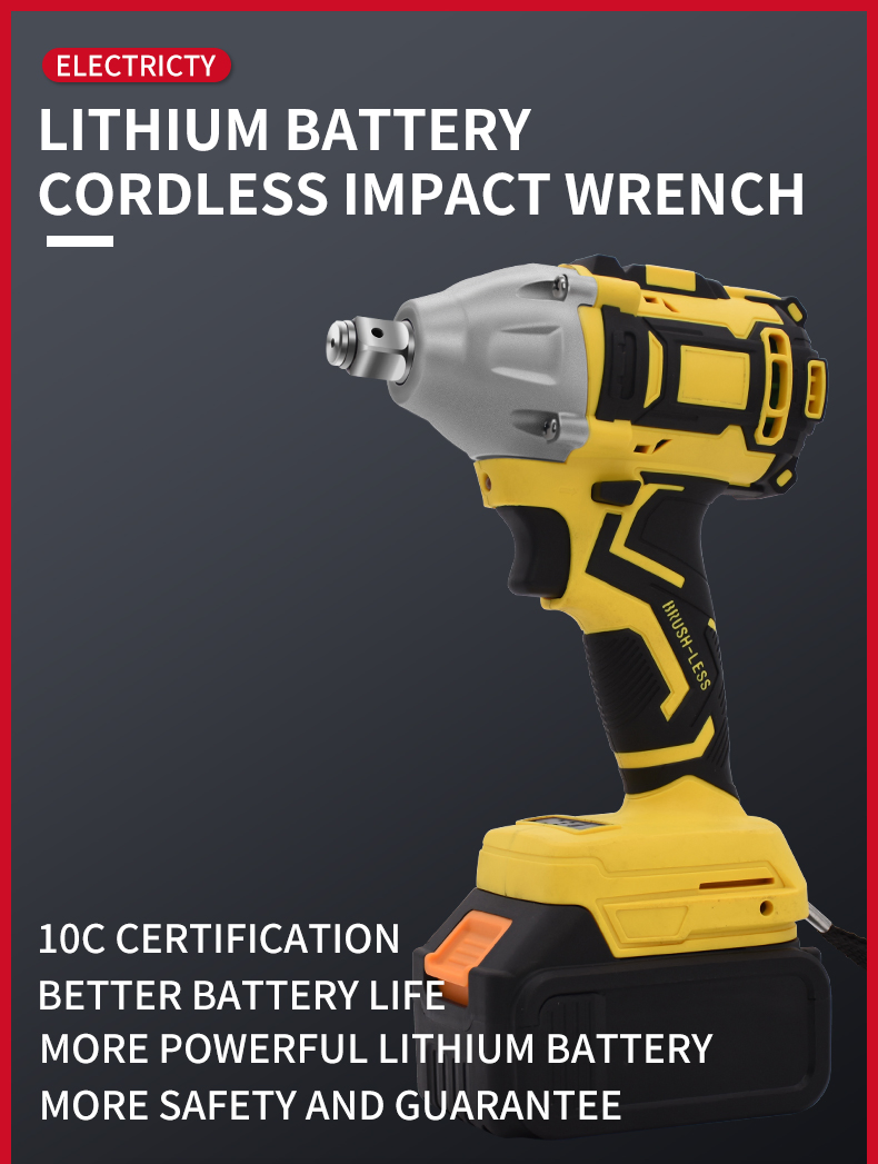 Гайковерт ударный Feihu 21В, 320 Н·м, бесщеточный