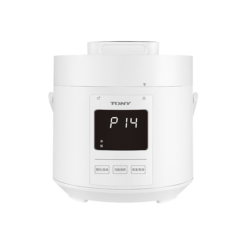 Smart 2L Electric Rice Cooker with 24-Hour Timer Function